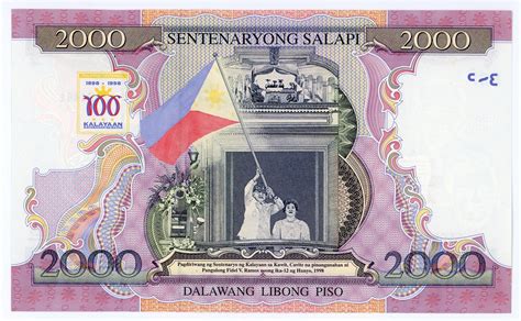 2000 peso bill philippines|2000 Piso (Philippine Centennial) .